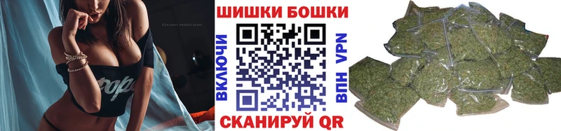 Купить наркотики Новошахтинск НБОМе  APVP  Кокаин  МЕФ  Амфетамин  Марихуана  ГАШИШ 