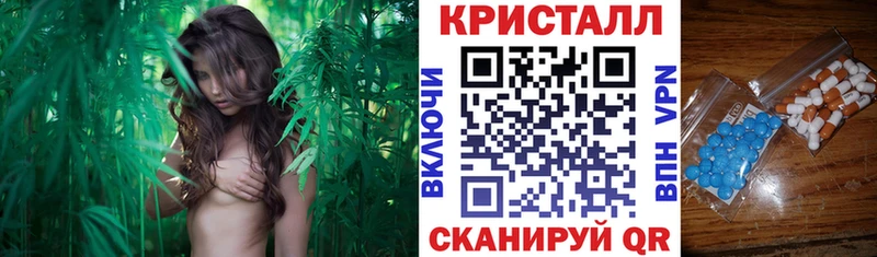 Амфетамин VHQ mega сайт Новошахтинск наркота