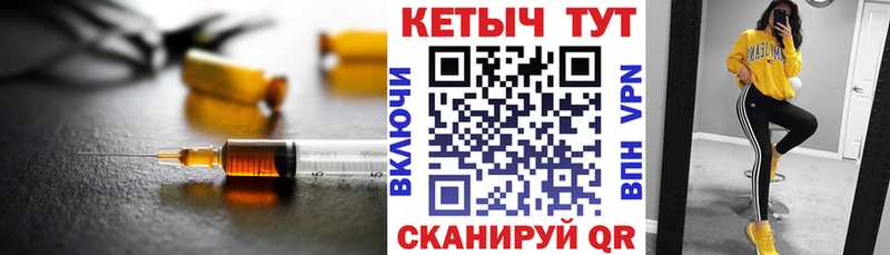 наркота Новошахтинск КЕТАМИН ketamine