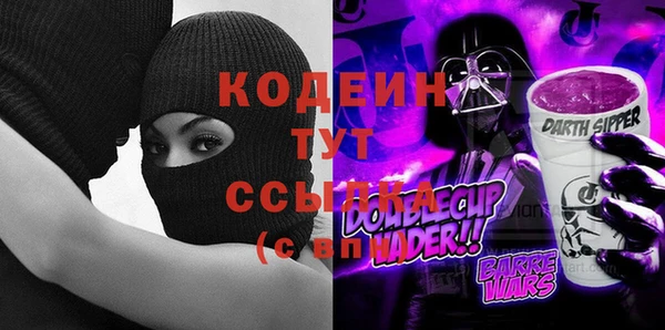 прущий лед Алексин