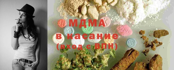 ECSTASY Алзамай