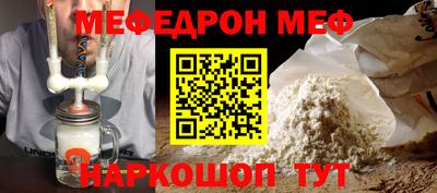 spice Гусев