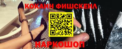 mix Гусь-Хрустальный