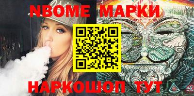 прущая мука Ростов-на-Дону