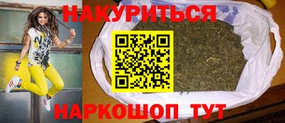 ешки Ртищево