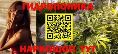 mix Гусь-Хрустальный