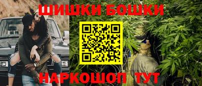 герыч Гусиноозёрск