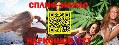 герыч Гусиноозёрск