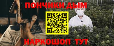 spice Гусев