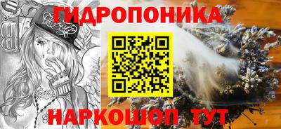 mix Гусь-Хрустальный