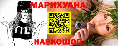 mix Гусь-Хрустальный