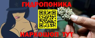 mix Гусь-Хрустальный