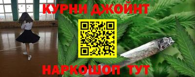 герыч Гусиноозёрск