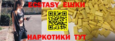 spice Гусев