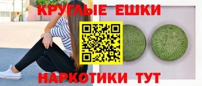 spice Гусев