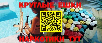 spice Гусев