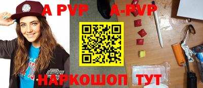 spice Гусев