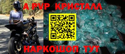 spice Гусев