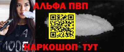 mix Гусь-Хрустальный