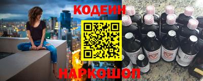 mix Гусь-Хрустальный