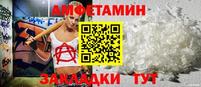 mix Гусь-Хрустальный