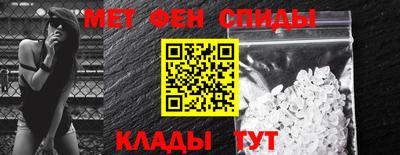 mix Гусь-Хрустальный