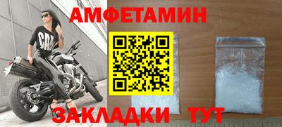 spice Гусев