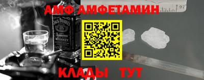 spice Гусев