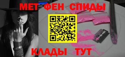 mix Гусь-Хрустальный